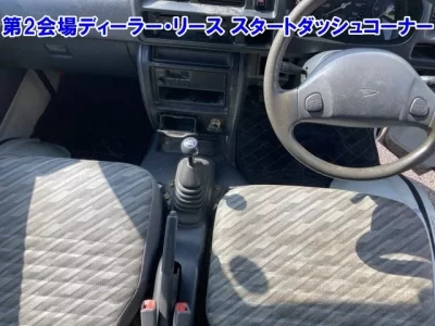 Daihatsu HIJET TRUCK