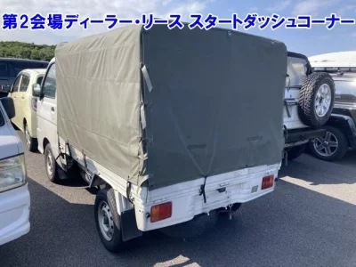 Daihatsu HIJET TRUCK