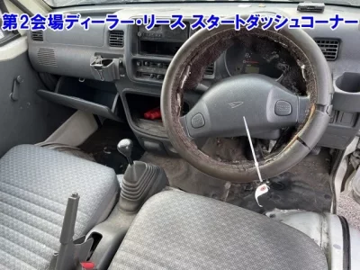 Daihatsu HIJET TRUCK