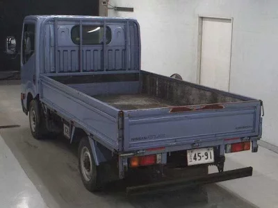 Nissan ATLAS