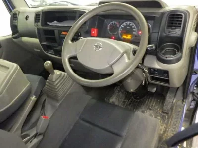 Nissan ATLAS