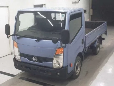 Nissan ATLAS