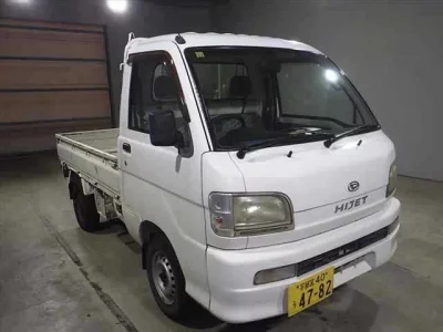 Daihatsu HIJET TRUCK