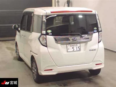 Daihatsu THOR