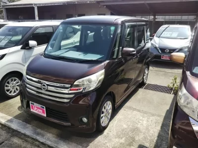 Nissan CLIPPER TRUCK