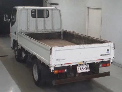 Nissan ATLAS