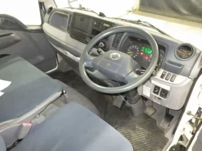Nissan ATLAS