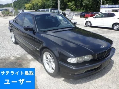 BMW 7-Series