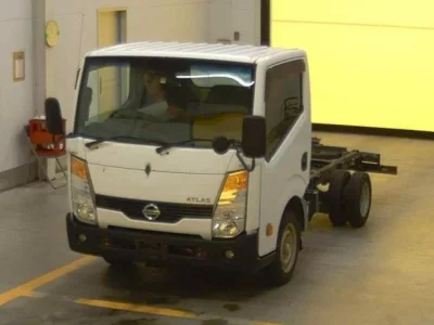 Nissan ATLAS
