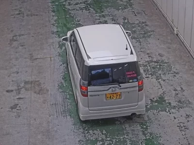 Honda ZEST