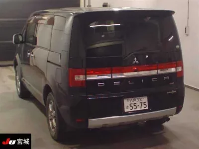 Mitsubishi DELICA D5