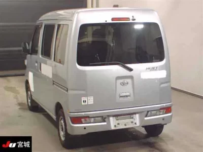 Daihatsu HIJET VAN