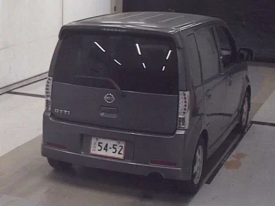 Nissan OTTI