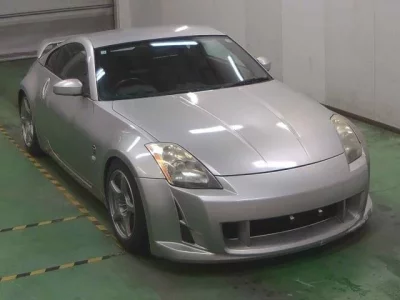 Nissan FAIRLADYZ