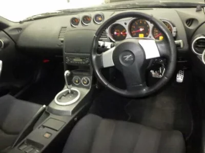 Nissan FAIRLADYZ