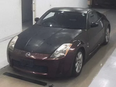 Nissan FAIRLADYZ