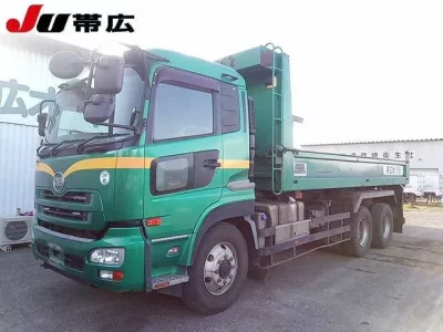 Nissan QUON