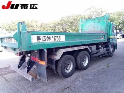 Nissan QUON