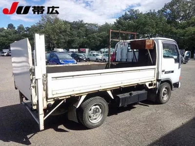 Nissan ATLAS