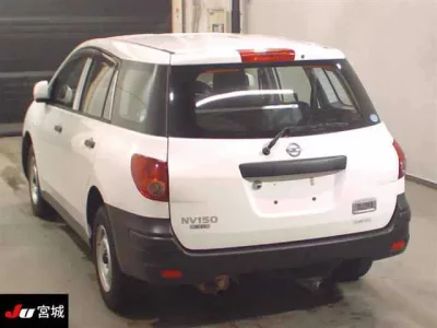 Nissan AD
