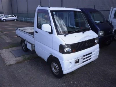 Mitsubishi MINICAB TRUCK