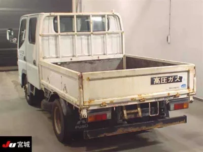 Mitsubishi FUSO TRUCK