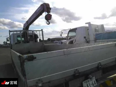Mitsubishi FUSO FIGHTER