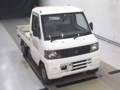 Mitsubishi MINICAB TRUCK