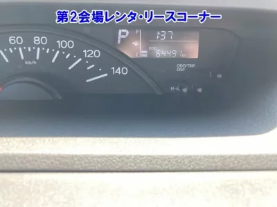 Daihatsu HIJET CADDIE