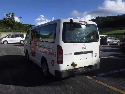 Toyota REGIUS ACE VAN