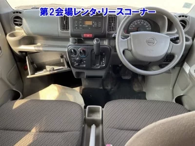 Nissan CLIPPER VAN