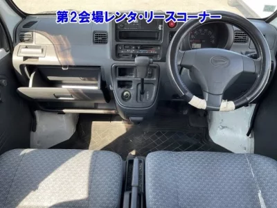 Daihatsu HIJET VAN