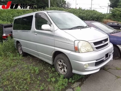 Toyota HIACE REGIUS