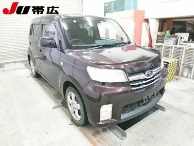 Subaru DEX