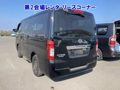 Nissan CARAVAN