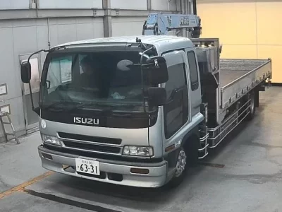 Isuzu FORWARD