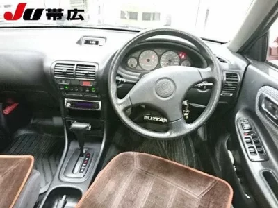 Honda INTEGRA