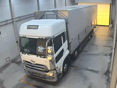 Nissan UD SERIES