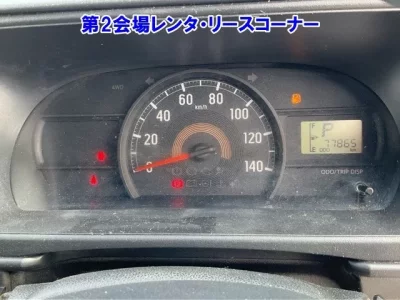 Daihatsu HIJET VAN