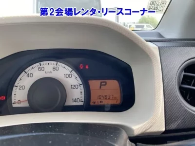 Suzuki ALTO VAN