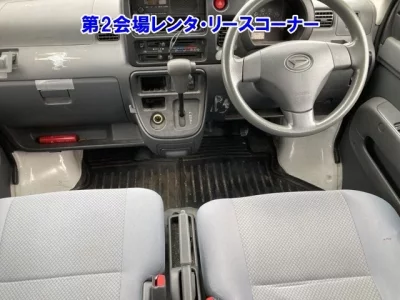 Daihatsu HIJET VAN