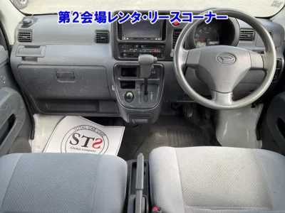 Daihatsu HIJET VAN