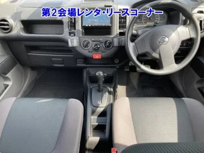 Nissan AD