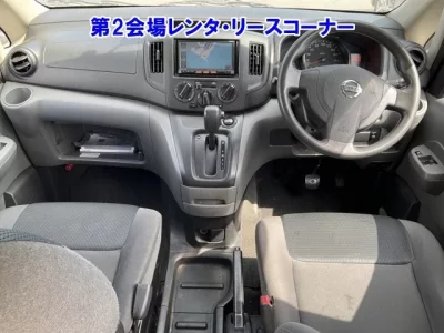 Nissan NV200
