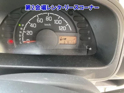 Nissan CLIPPER TRUCK