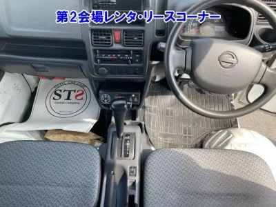 Nissan CLIPPER TRUCK