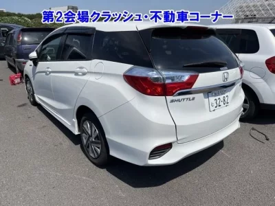 Honda SHUTTLE