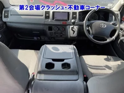 Toyota REGIUS ACE VAN