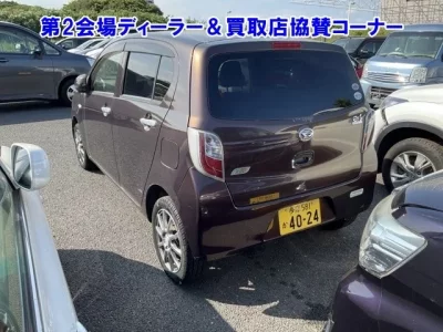 Daihatsu MIRA E S
