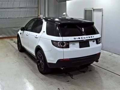 Rover DISCOVERY